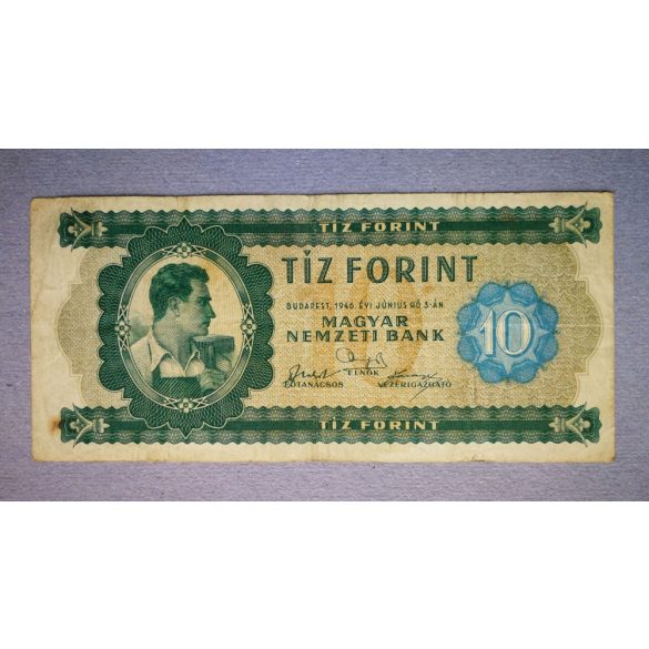 Hungary 10 Forint 1946 F