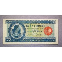 Hungary 100 Forint 1946 Restored