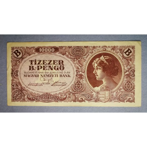 Magyarország 10000 B.-Pengő 1946 VF - MP bélyeggel