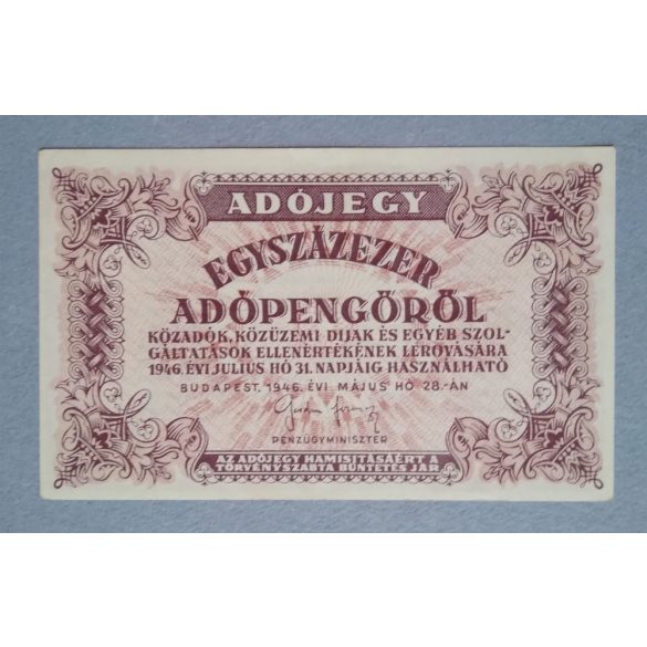 Hungary 100000 Taxpengo 1946 Aunc