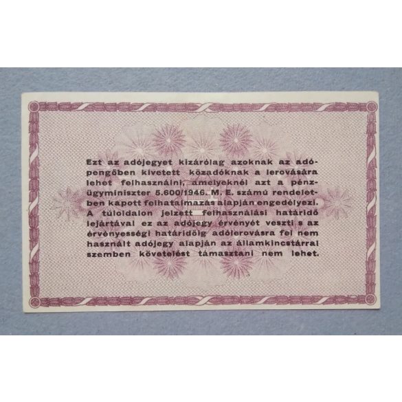 Hungary 100000 Taxpengo 1946 Aunc