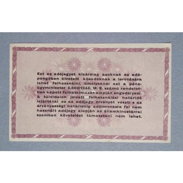 Hungary 100000 Taxpengo 1946 aUNC