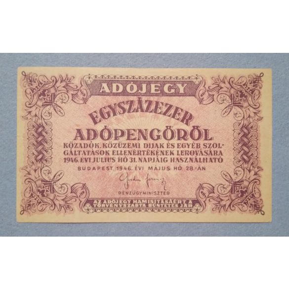 Hungary 100000 Taxpengo 1946 F