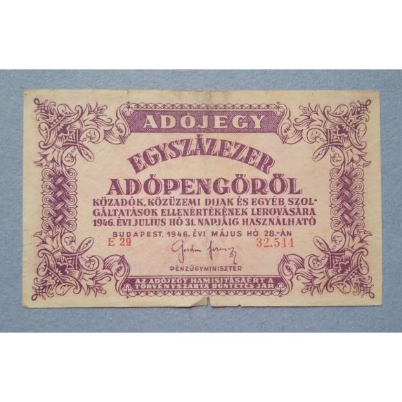 Hungary 100000 Taxpengo 1946 F