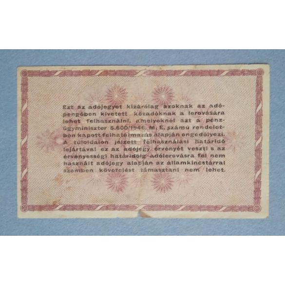 Hungary 100000 Taxpengo 1946 F