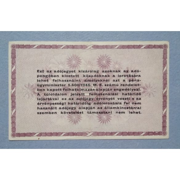 Hungary 100000 Taxpengo 1946 XF
