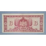 Hungary 100000 B.-pengo 1946 XF+