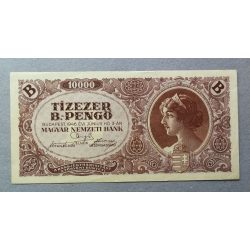 Hungary 10000 B.-Pengő 1946 XF+