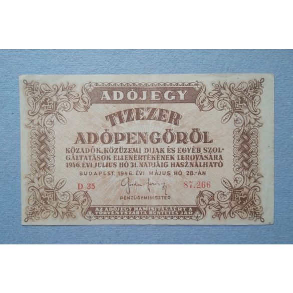 Magyarország Adójegy 10000 Adópengőről 1946 VF-