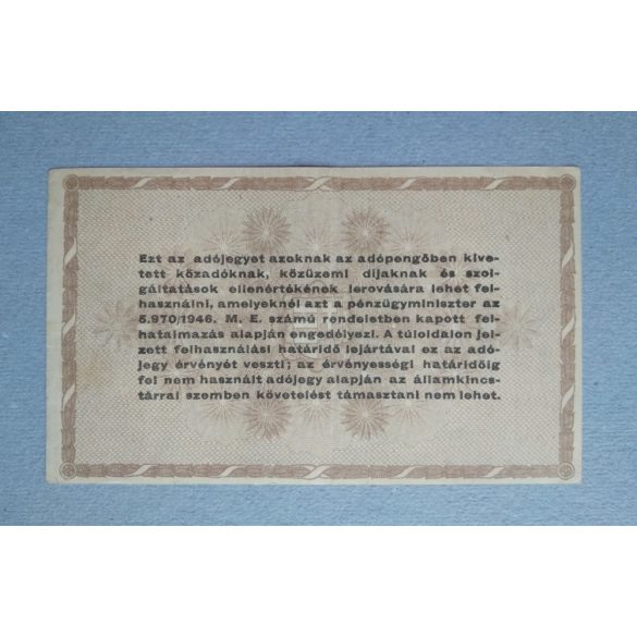 Hungary Tax ticket for 10,000 tax stamps 1946 VF