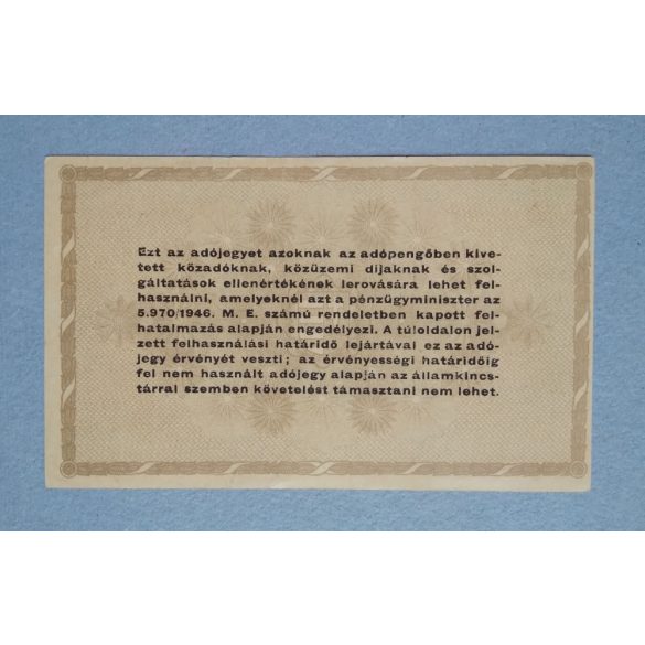 Hungary 10000 Taxpengo 1946 XF