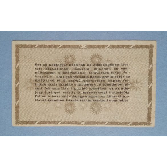 Hungary 10000 Taxpengo 1946 VF