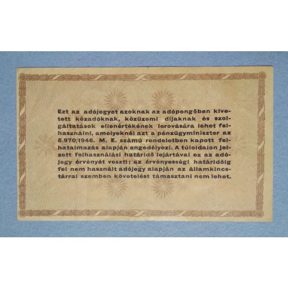 Hungary 10000 Taxpengo 1946 F