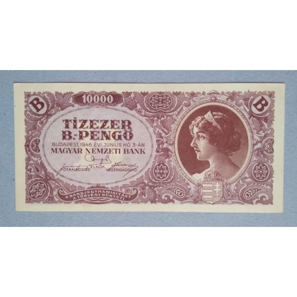 Magyarország 10000 B.-pengő 1946 XF