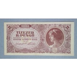 Hungary 10000 B.-pengo 1946 AUNC