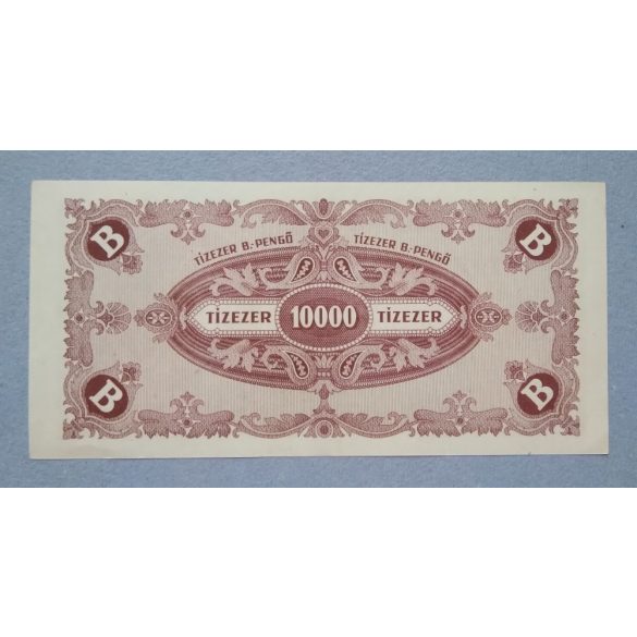 Hungary 10000 B.-pengo 1946 AUNC
