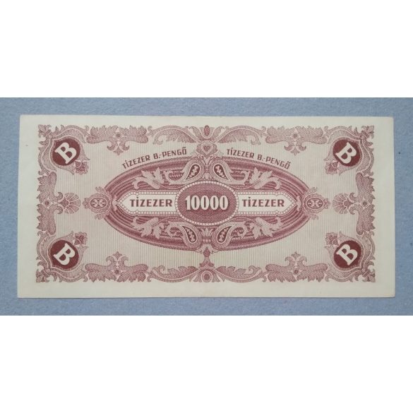 Hungary 10000 B.-pengo 1946 XF
