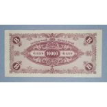 Hungary 10000 B.-pengo 1946 VF+