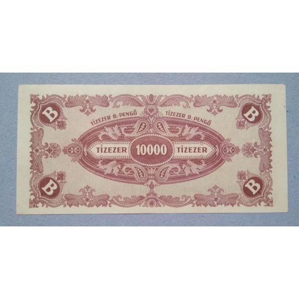 Hungary 10000 B.-pengo 1946 XF