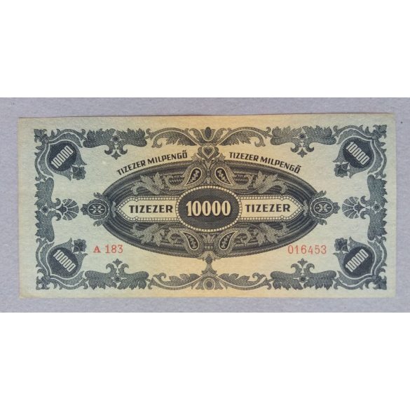 Hungary 10000 Milpengo 1946 XF