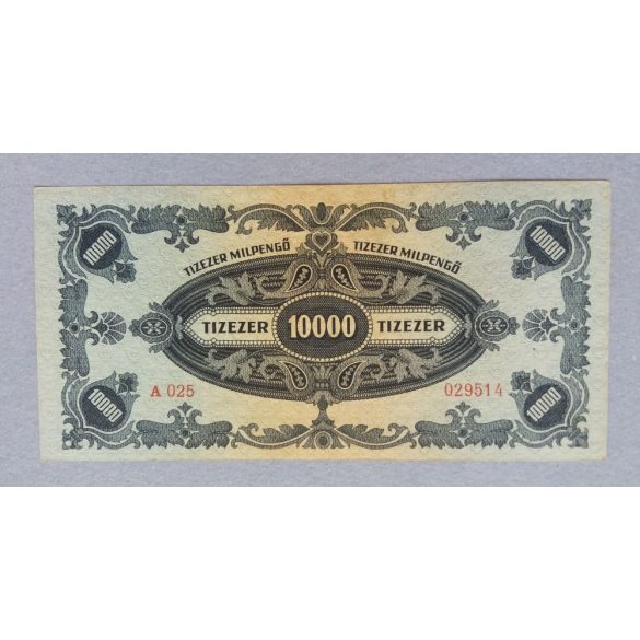 Hungary 10000 Milpengo 1946 XF