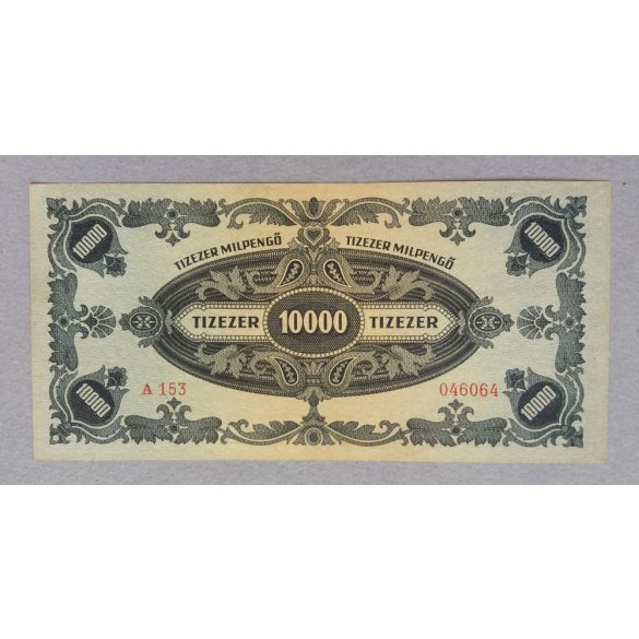 Hungary 10000 Milpengo 1946 XF