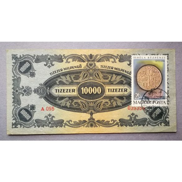 Hungary 10000 Milpengo 1946 F - MP stamp