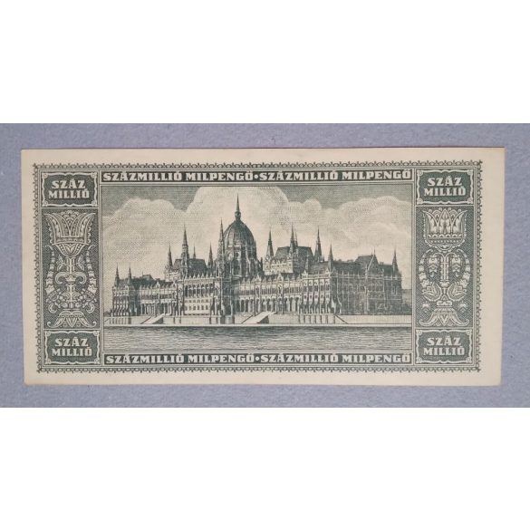 Hungary 100 million Milpengo 1946 aUNC