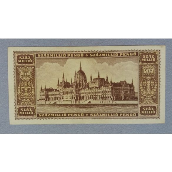 Hungary 100 million Pengo 1946 XF+