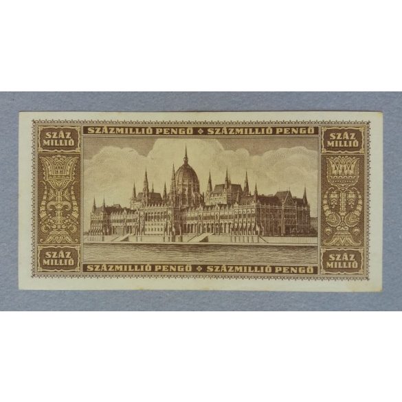 Hungary 100 million Pengo 1946 XF+