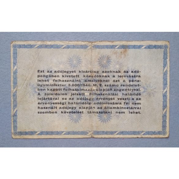 Hungary 10 million Taxpengo 1946 F