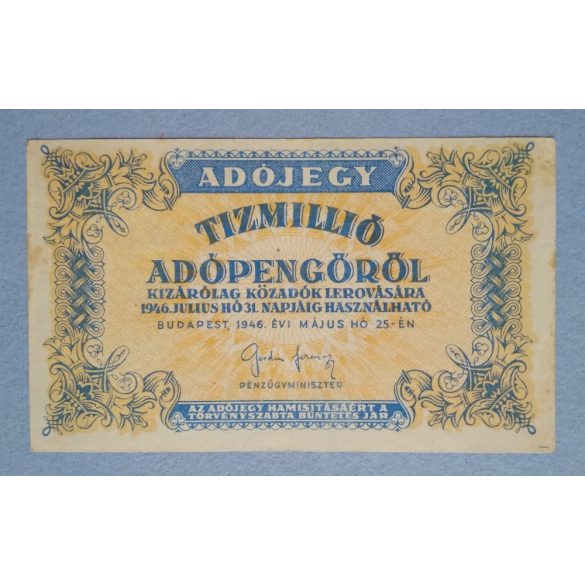 Hungary 10 million Taxpengo 1946 VF-