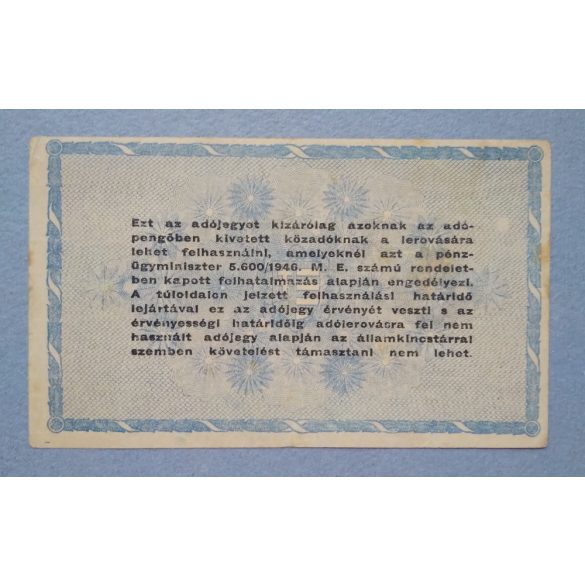 Hungary 10 million Taxpengo 1946 VF-