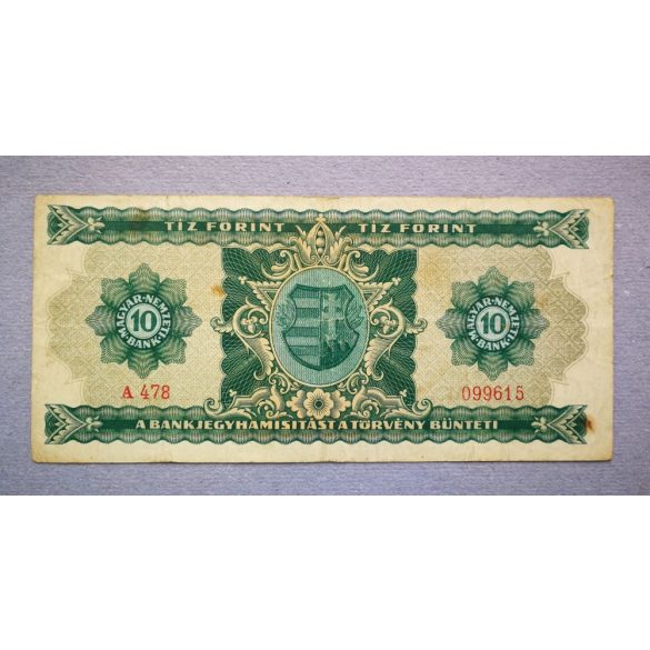 Hungary 10 Forint 1946 F