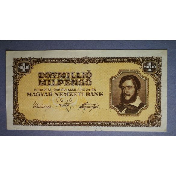 Magyarország 1 millió Milpengő 1946 VF -  felülbélyegzett és MP bélyeggel