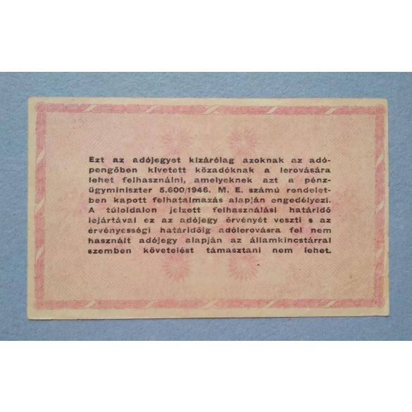 Hungary 1 million Taxpengo 1946 F