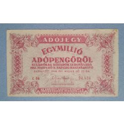 Magyarország Adójegy 1 millió Adópengőről 1946 F