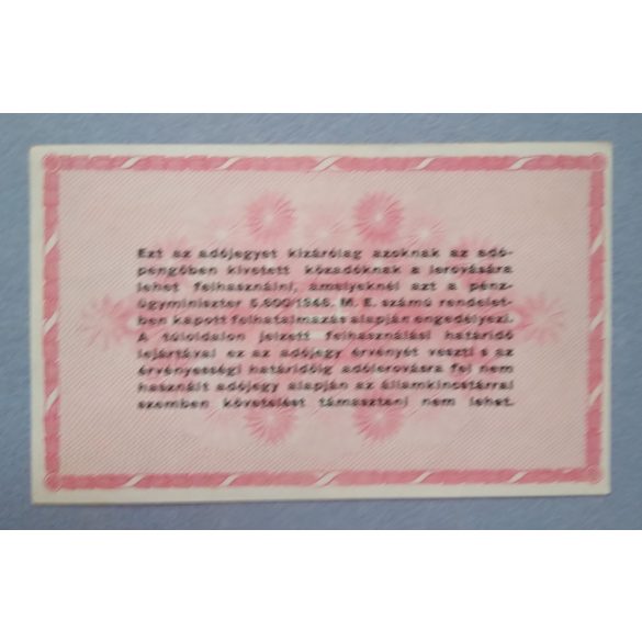 Hungary 1 million Taxpengo 1946 Aunc
