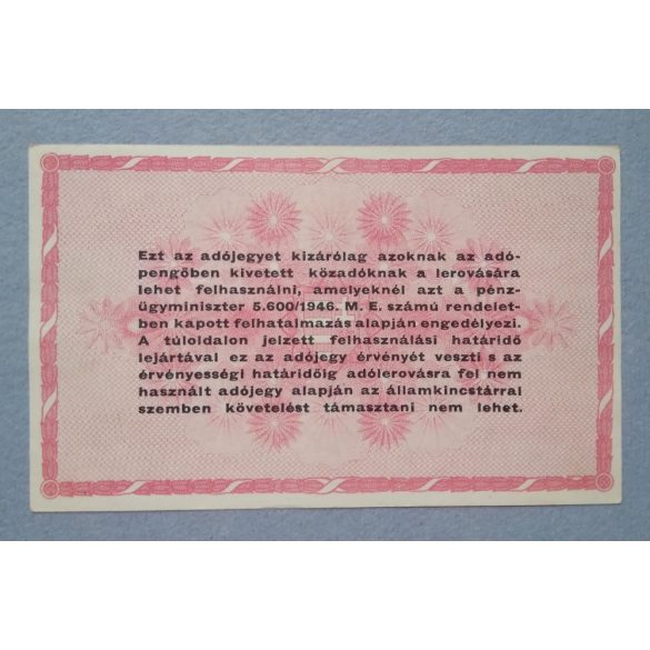 Hungary 1 million Taxpengo 1946 aUnc+