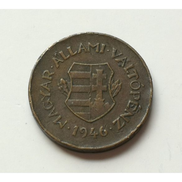 Magyarország 2 Fillér 1946