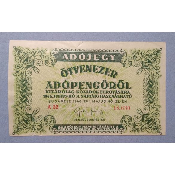 Magyarország Adójegy 50000 Adópengőről 1946 VF -  felülbélyegzett, bélyeggel