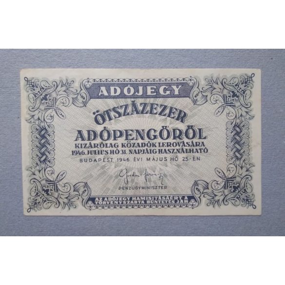 Magyarország Adójegy 500000 Adópengőről 1946 VF