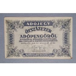 Hungary 500000 Taxpengo 1946 VF