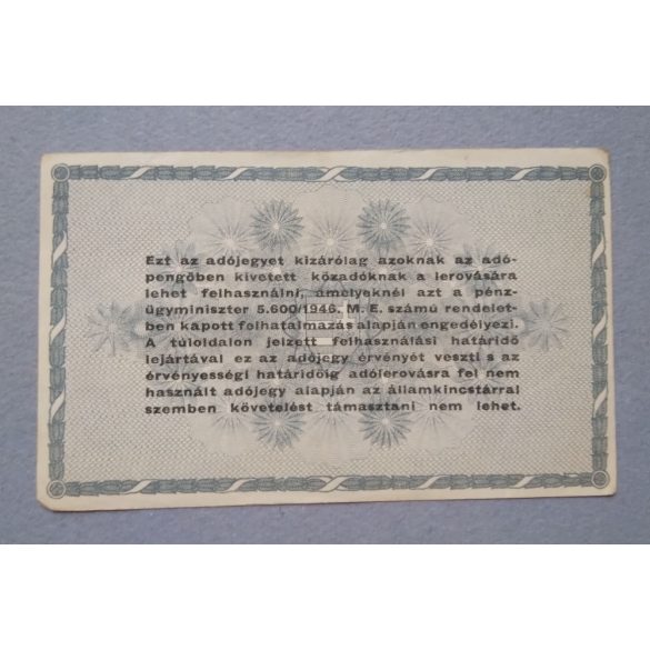 Hungary 500000 Taxpengo 1946 VF