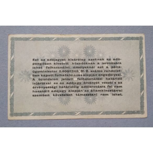Hungary 500000 Taxpengo 1946 VF