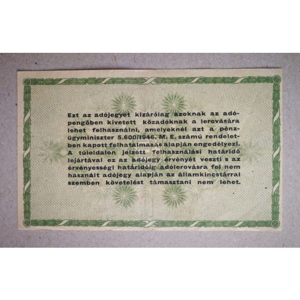 Hungary 50000 Taxpengo 1946 VF