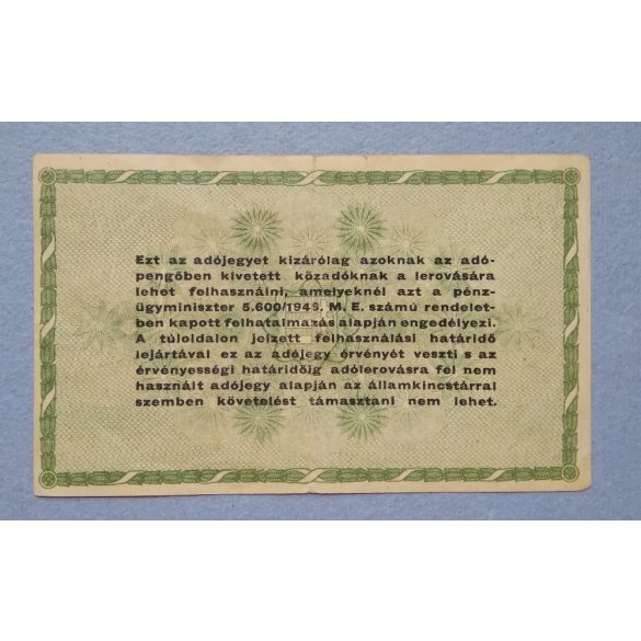 Hungary 50000 Taxpengo 1946 F