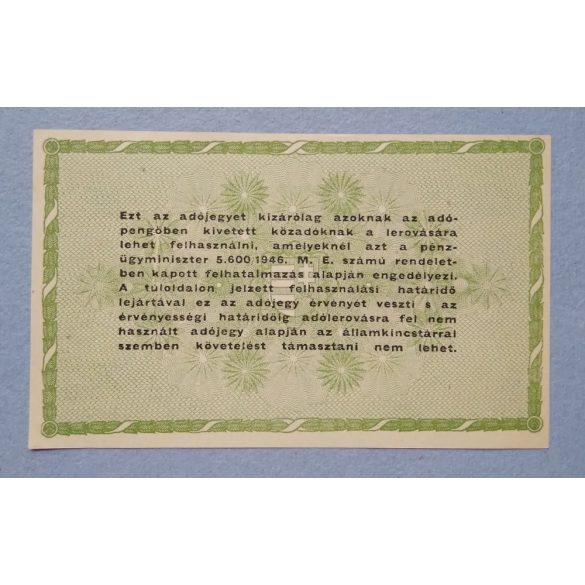 Hungary 50000 Taxpengo 1946 Aunc