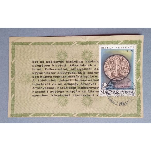 Hungary Tax ticket from 50000 Taxpipe 1946 VF - overstamped, with stamp 