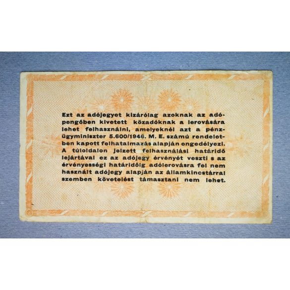 Hungary Tax Ticket on 100 Million Tax Pengo 1946 F